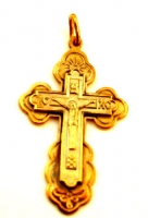 ORTHODOX CROSS 15